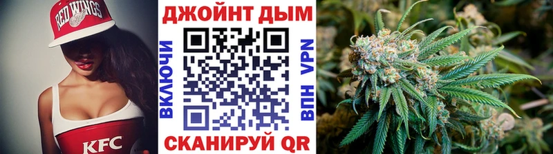 Галлюциногенные грибы Асино