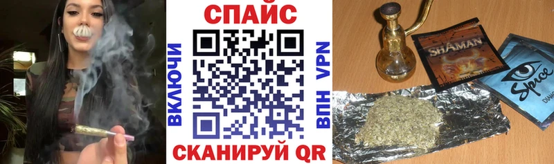 БУТИРАТ жидкий экстази  как найти наркотики  Асино 