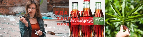 гашиш Арсеньев