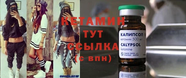 гашиш Арсеньев