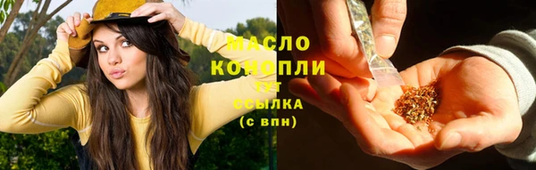 гашиш Арсеньев