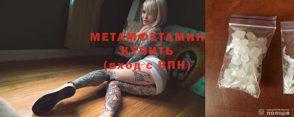 индика Аркадак