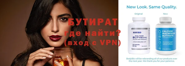 индика Аркадак