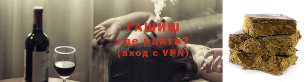 индика Аркадак