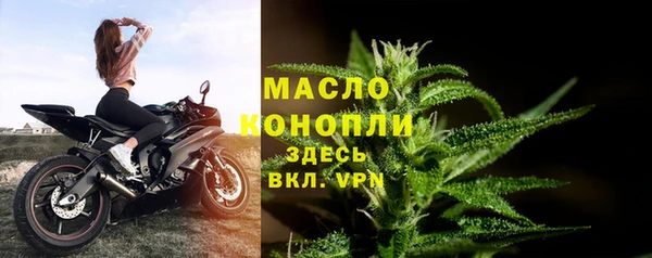 гашиш Арсеньев