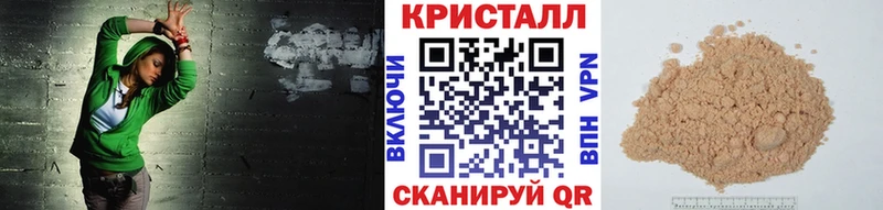 Первитин мет Асино